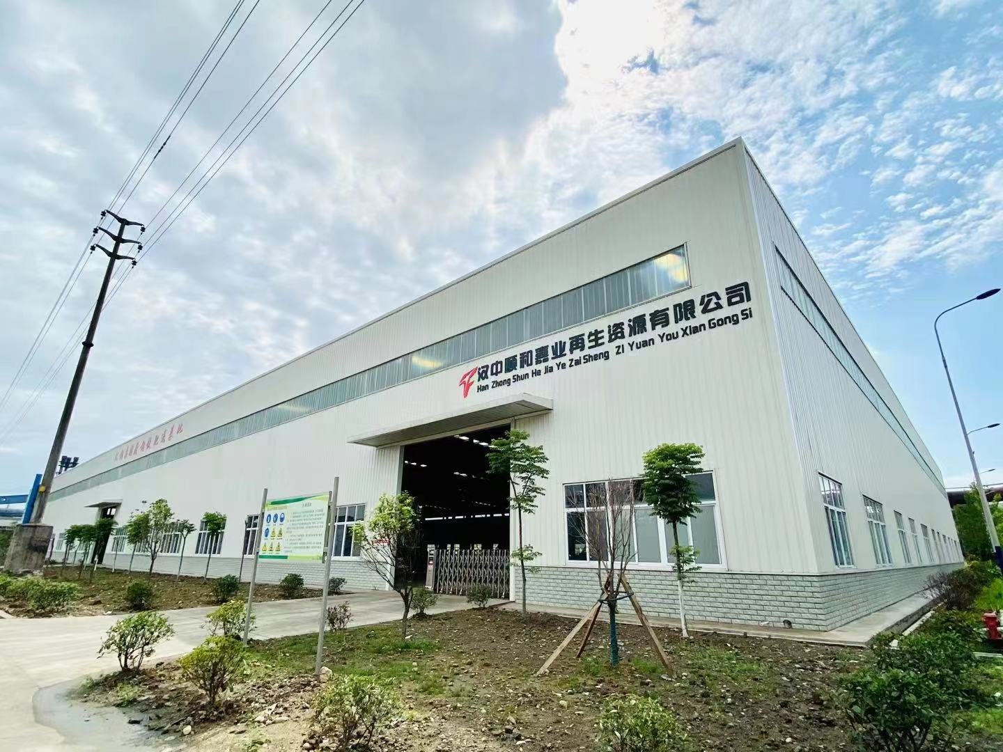 BB贝博betball平台:钢厂动态_钢厂动态最新-我的钢铁网