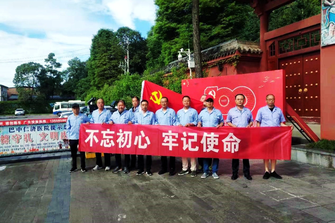 BB贝博betball平台